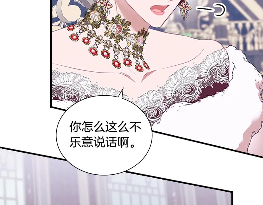 第212页