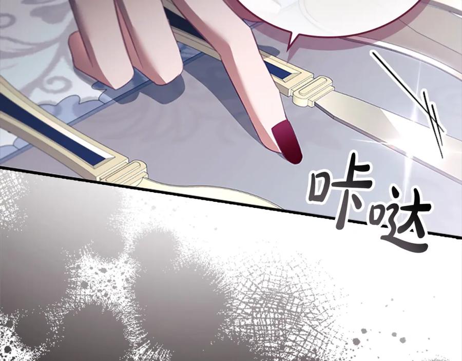 第216页