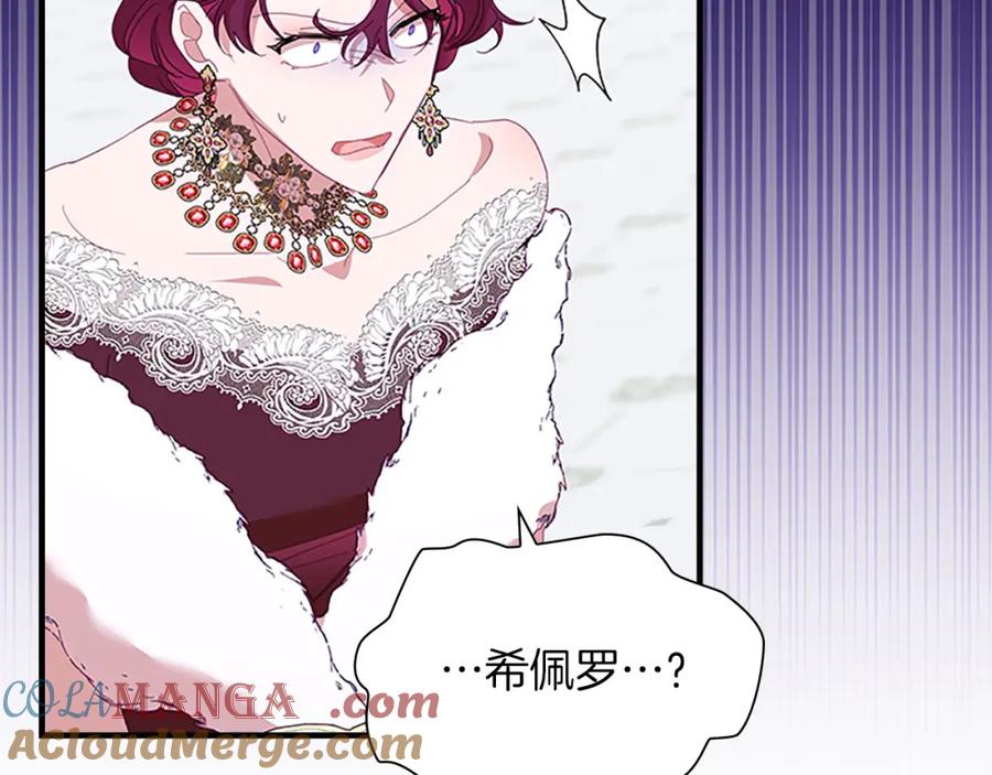 第209页