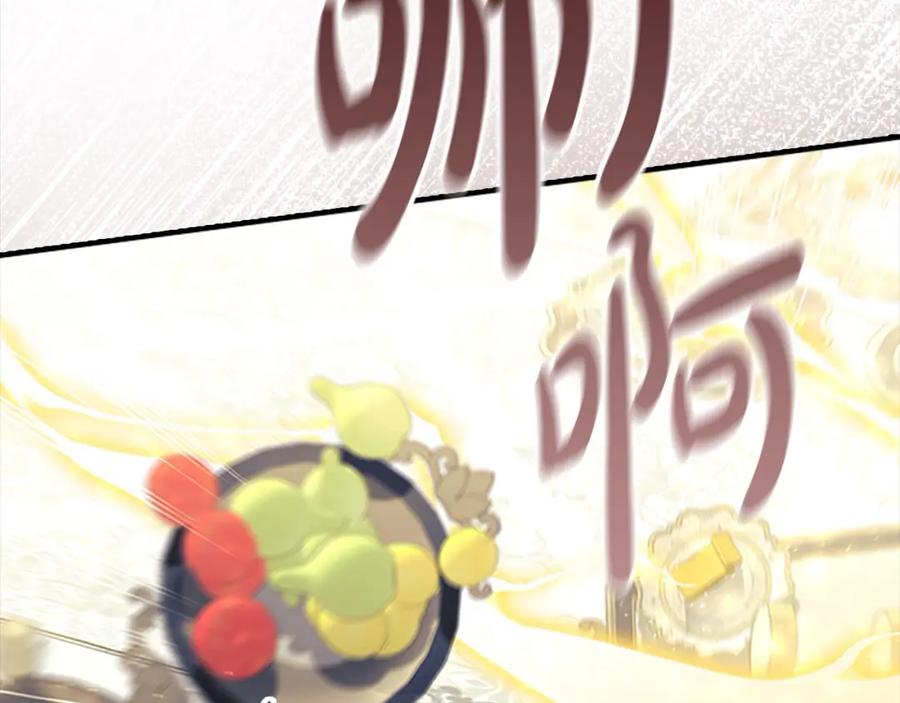 第212页