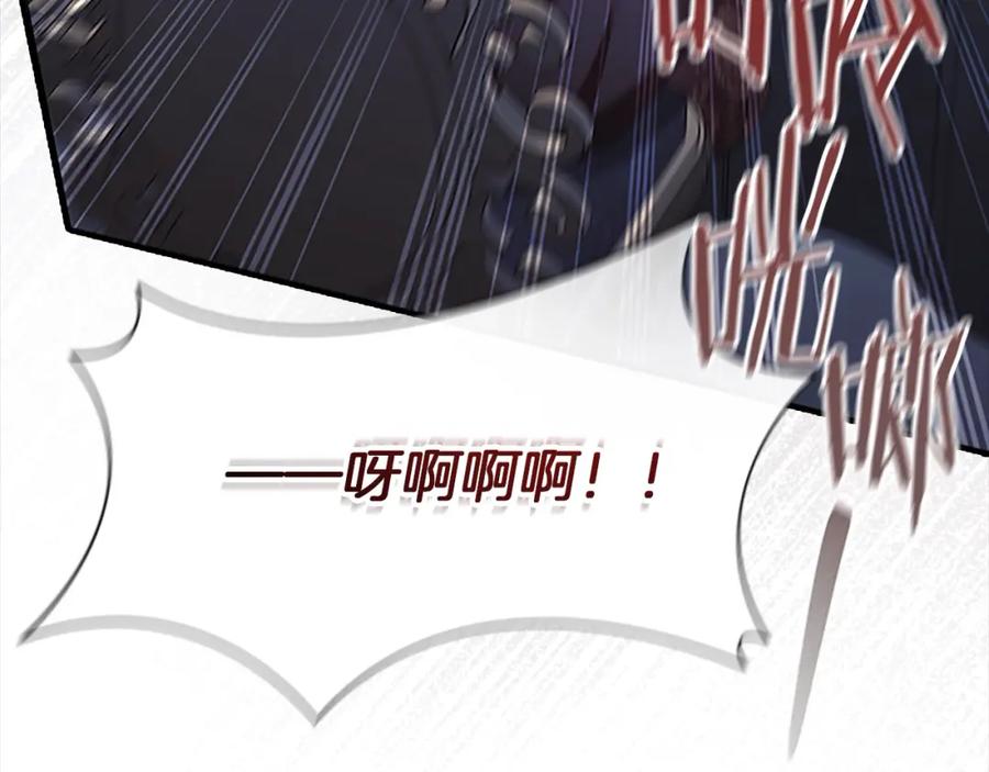 第214页