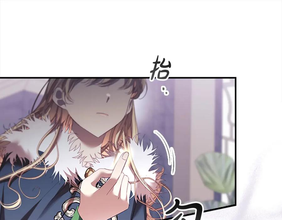 第216页