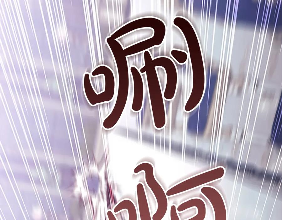 第218页