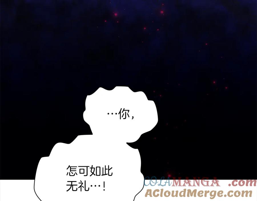 第225页