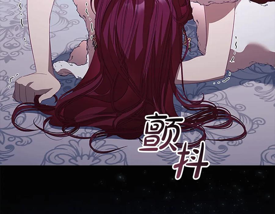第227页