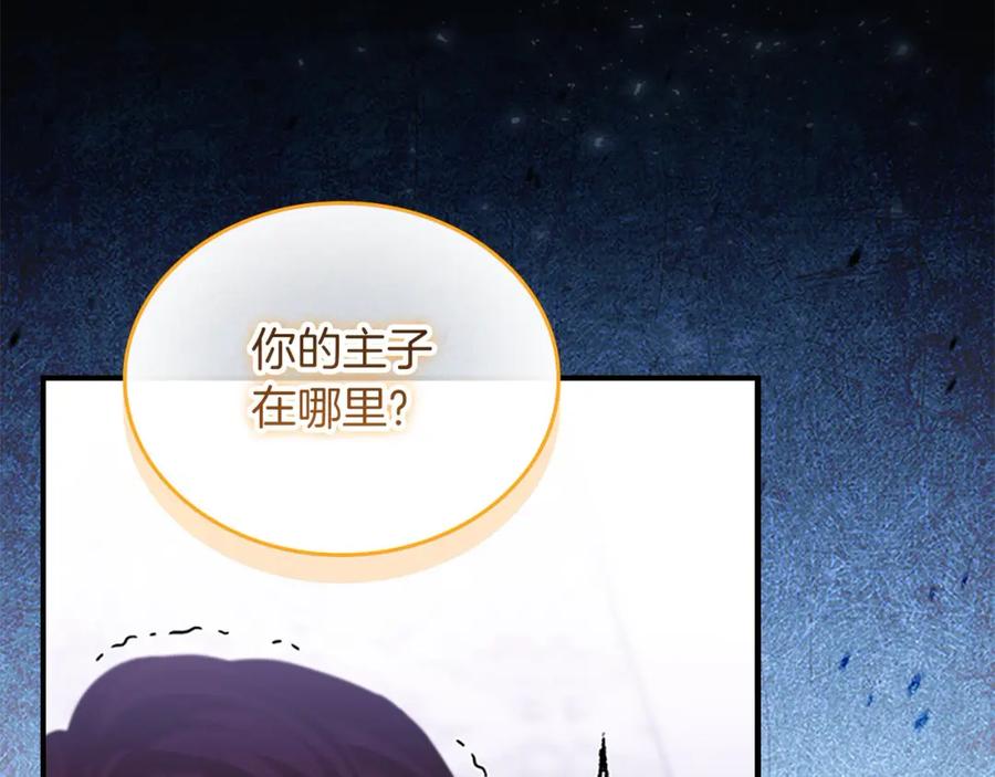 第228页