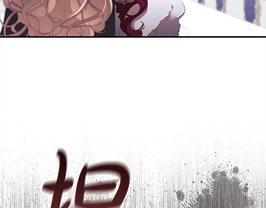 第232页