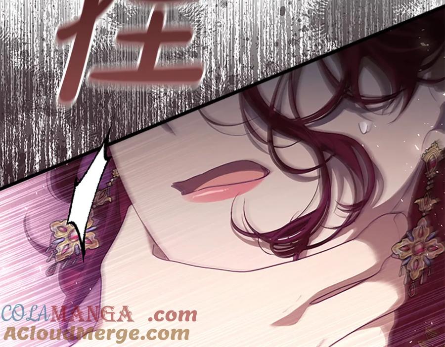 第233页