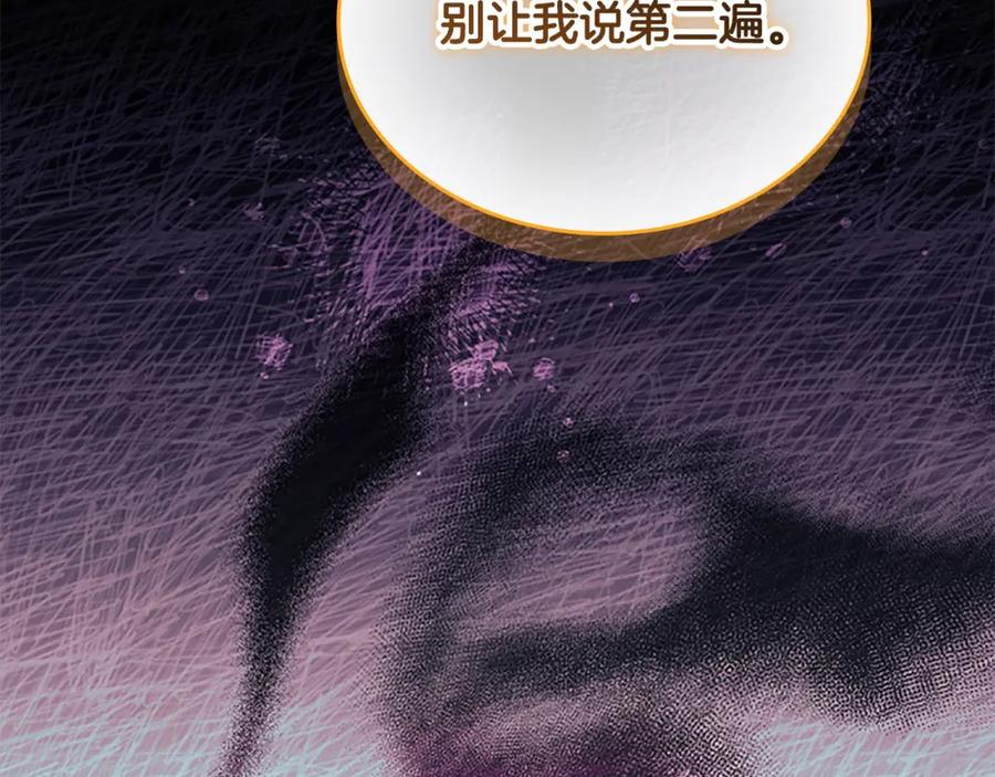 第235页
