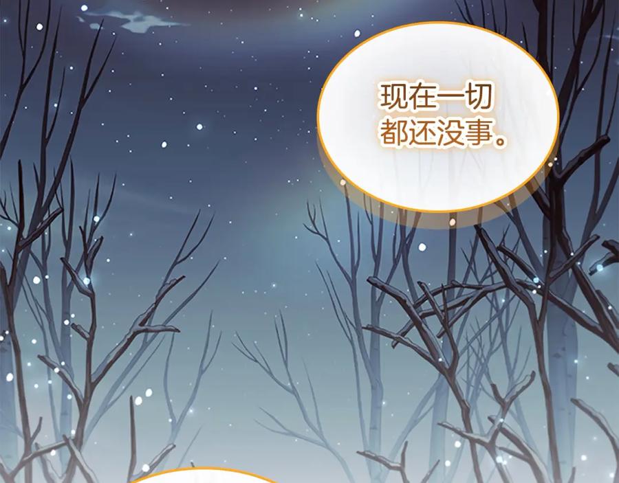 第208页
