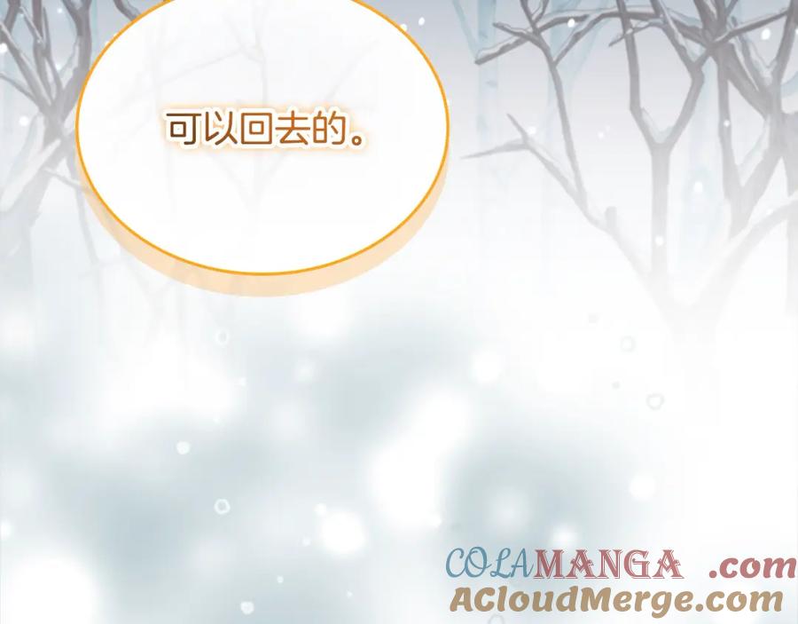 第209页