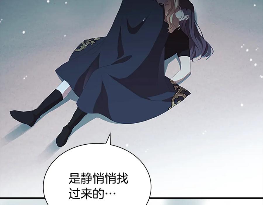 第211页