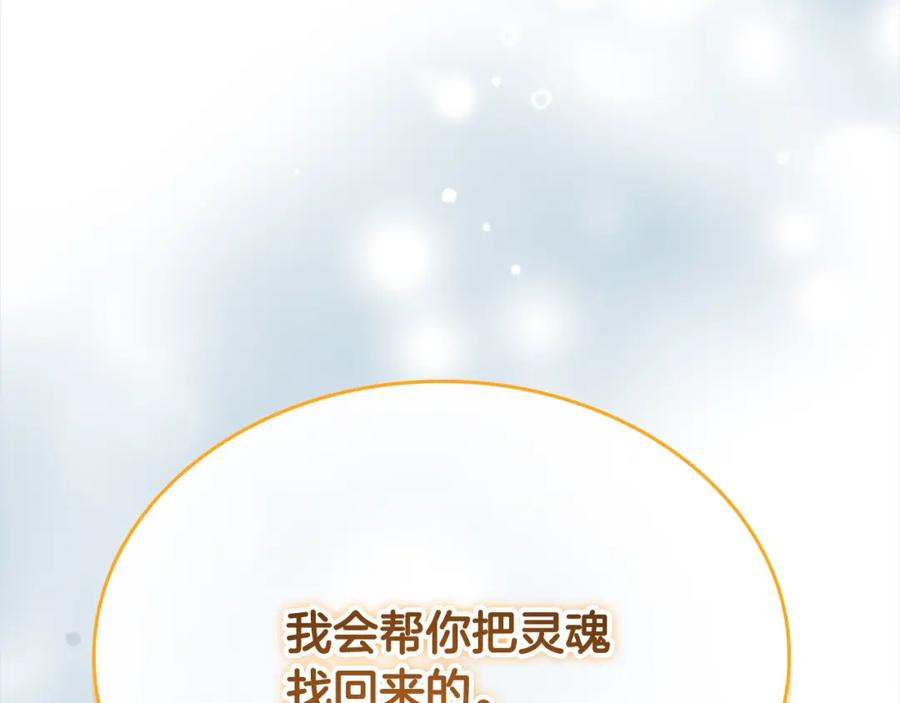 第218页