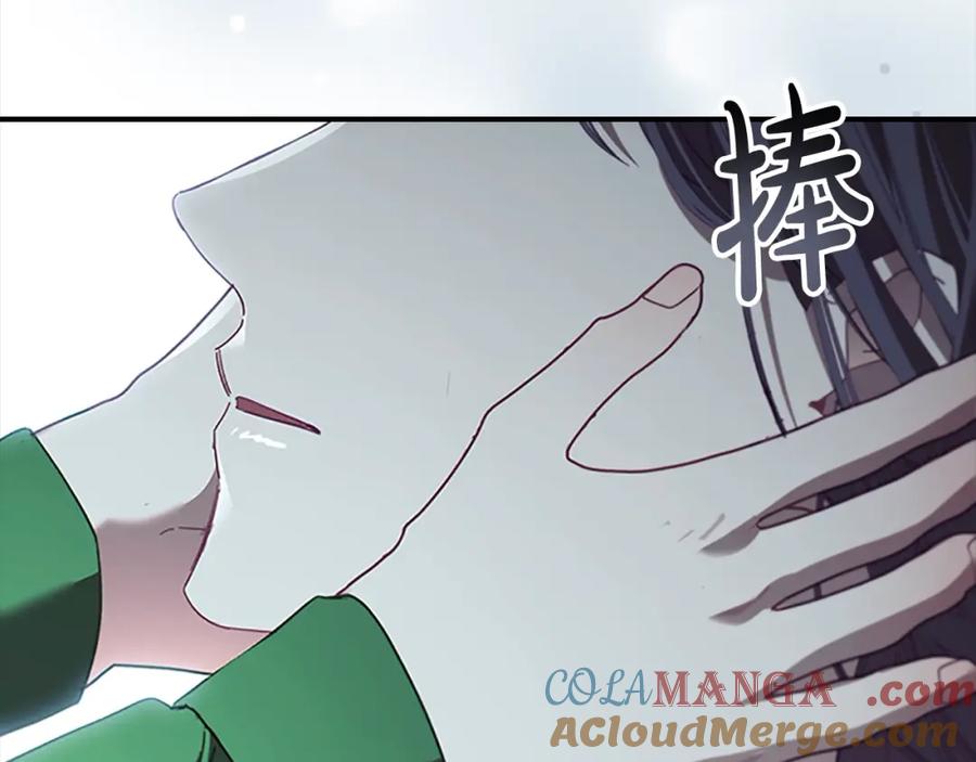 第225页