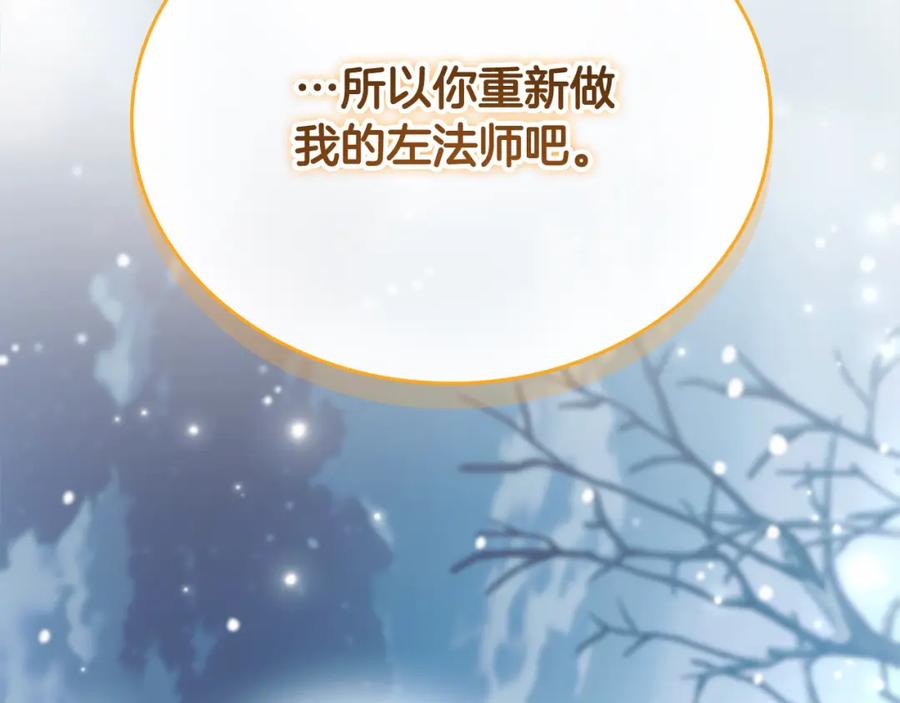 第228页