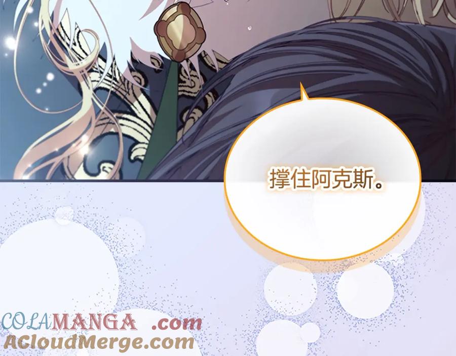 第233页
