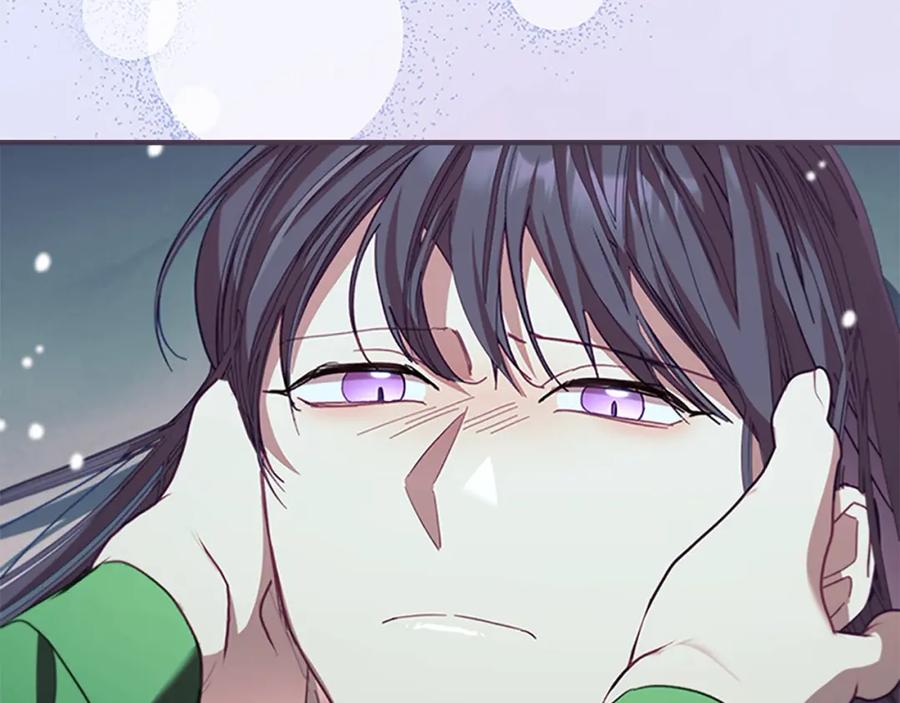 第234页