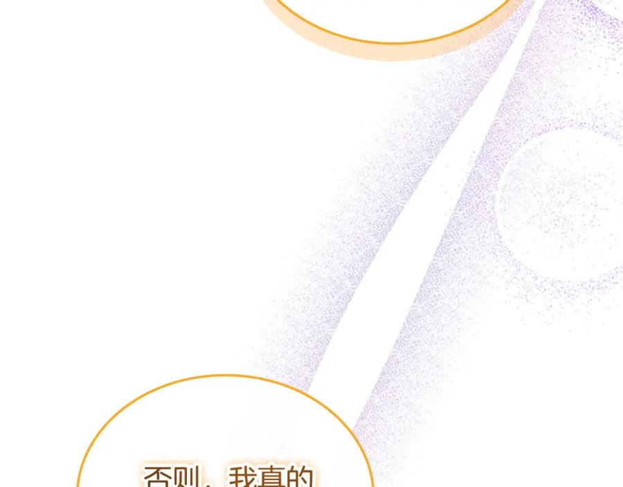 第242页