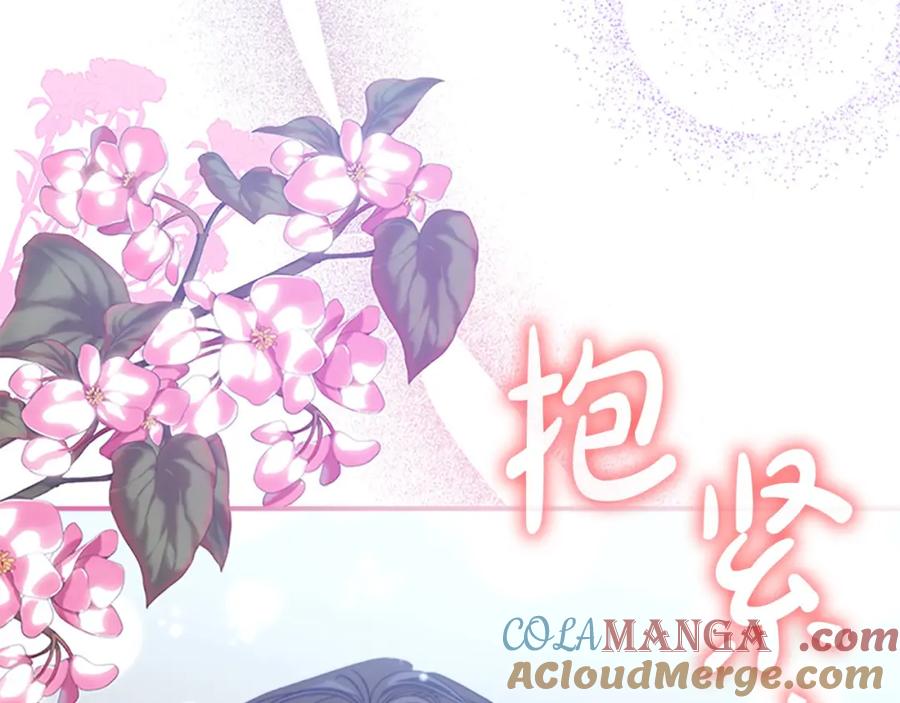 第245页