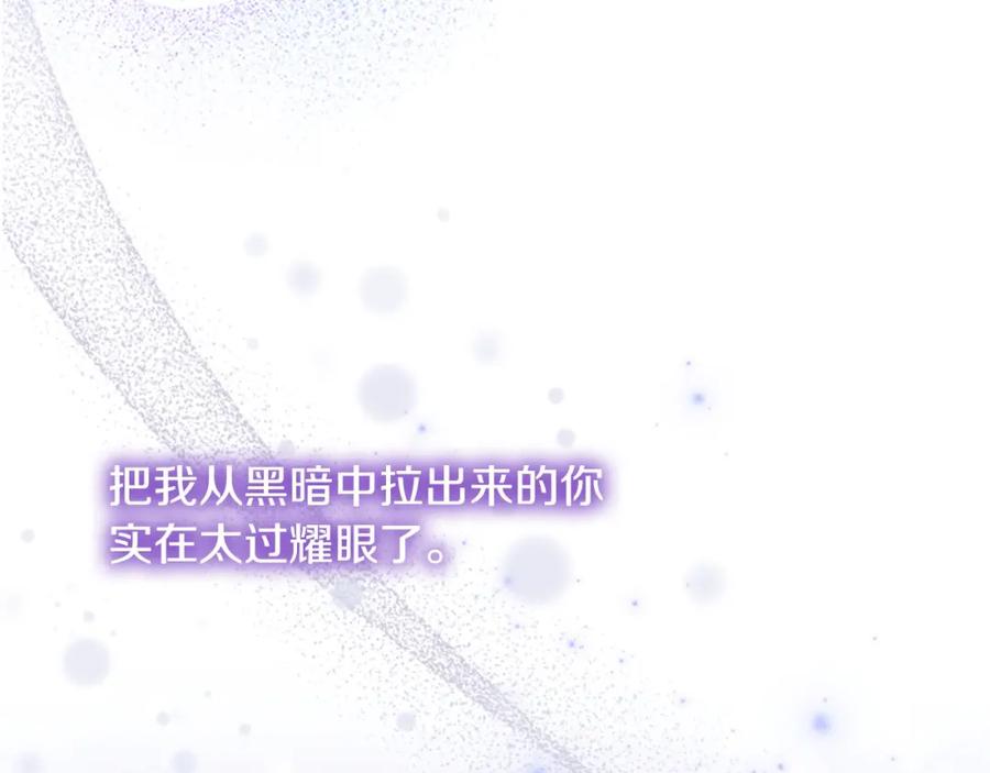 第251页