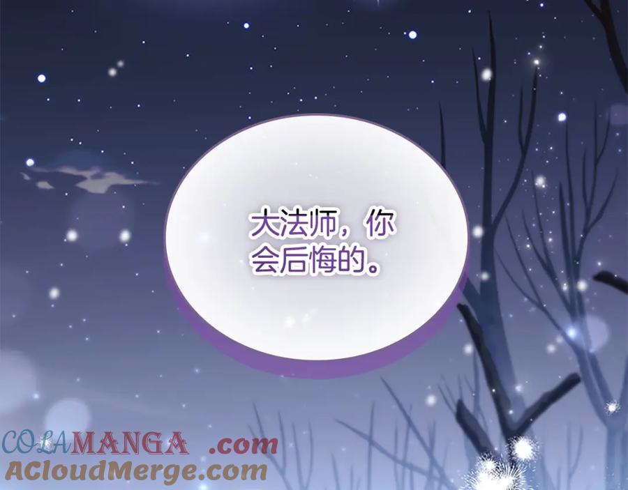 第253页