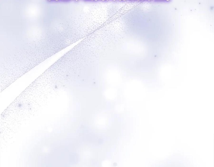 第256页