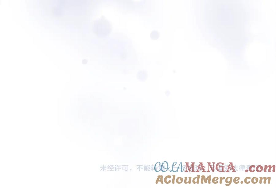 第257页