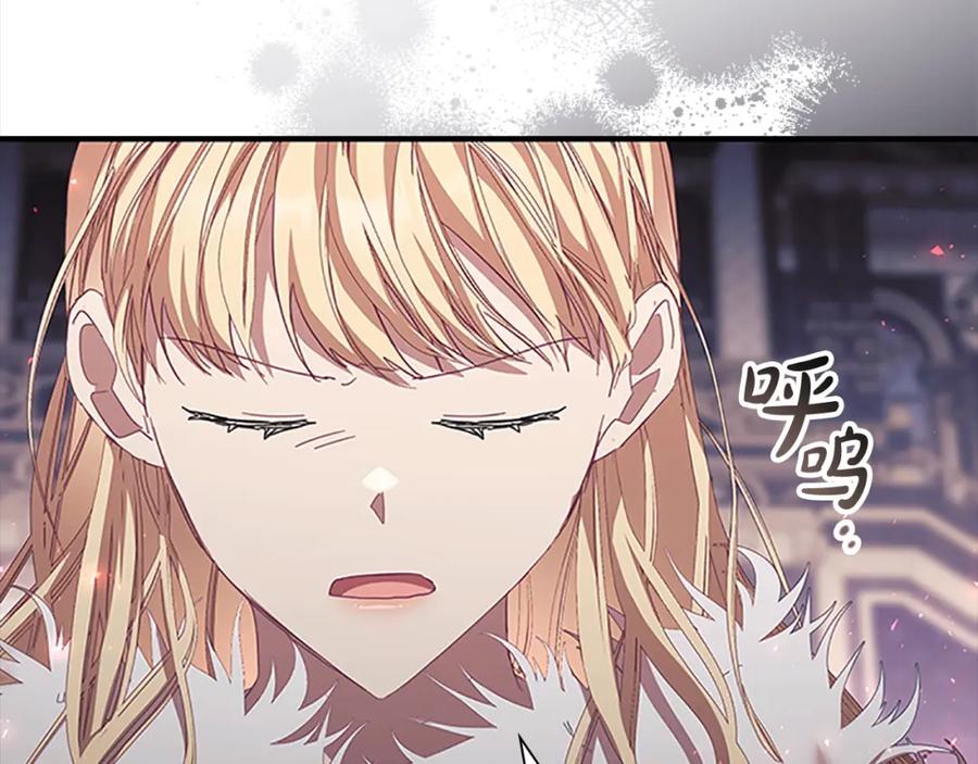 第194页