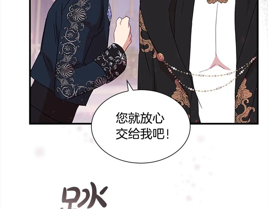 第199页