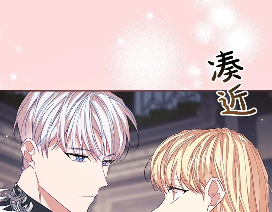 第210页