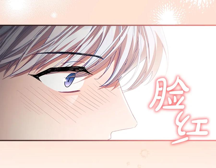第214页