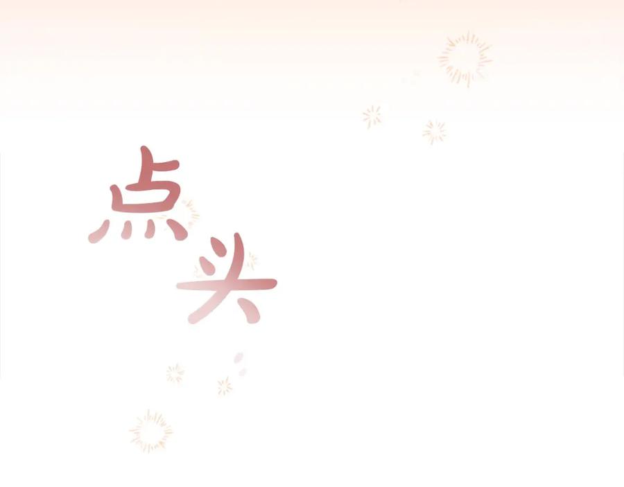 第215页