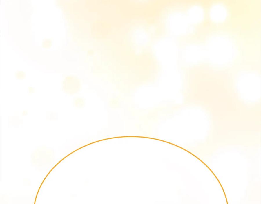 第226页