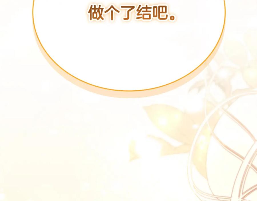 第227页