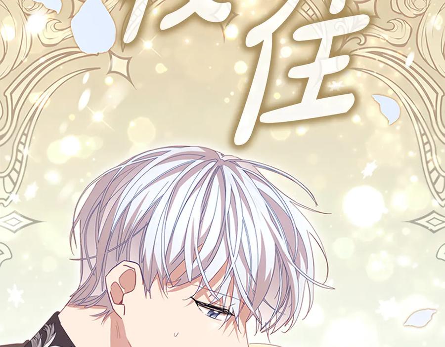 第190页