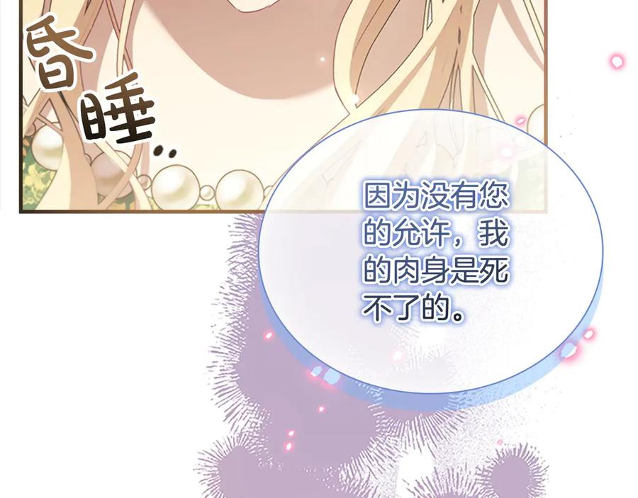 第212页