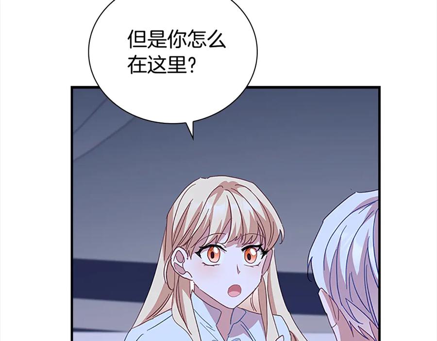 第184页