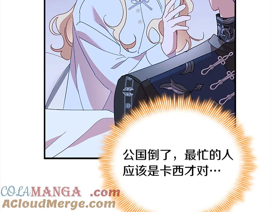 第185页
