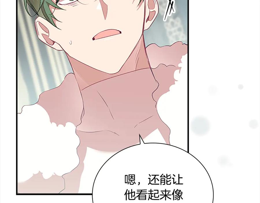 第196页