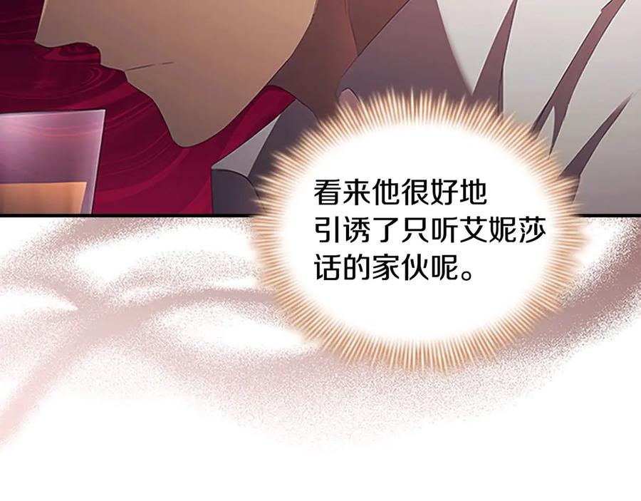 第194页