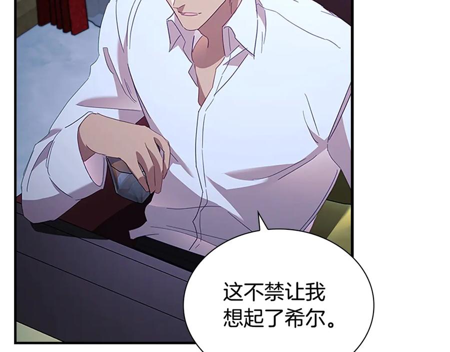 第196页