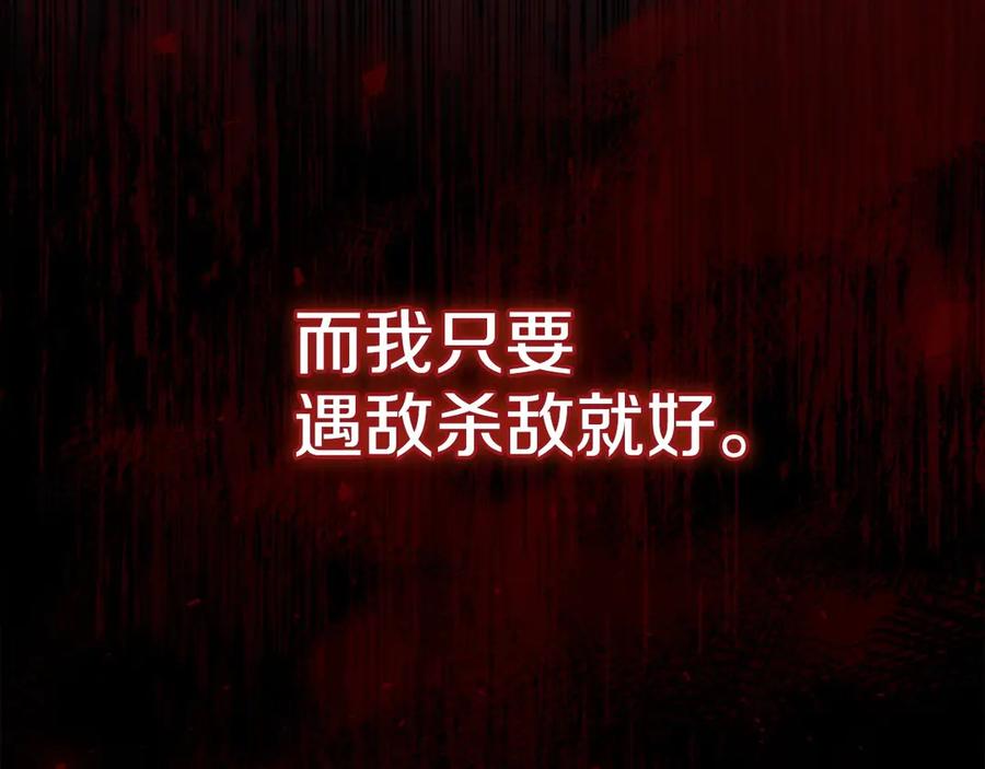 第212页