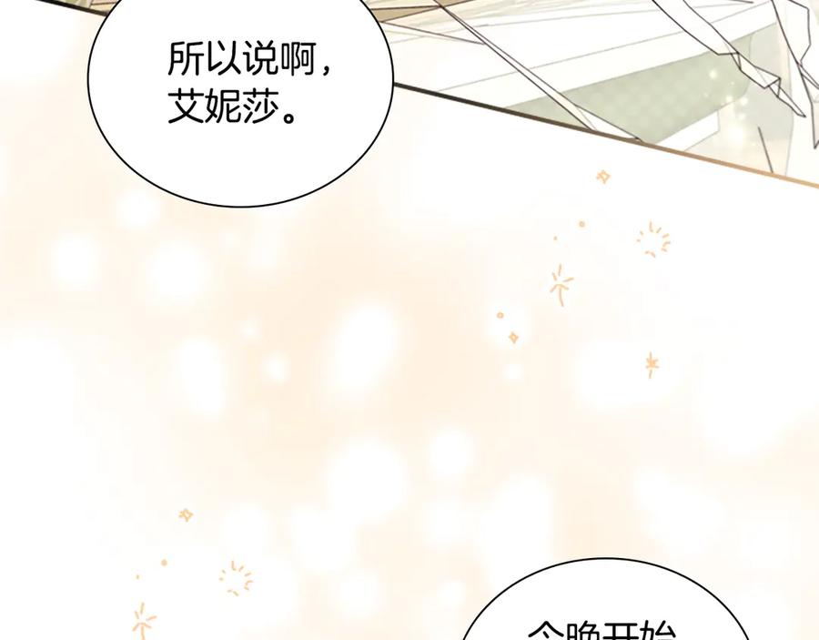 第199页