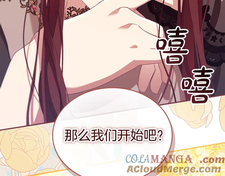 第213页