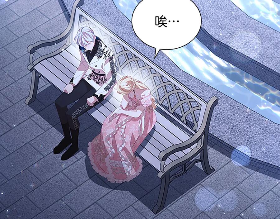 第179页