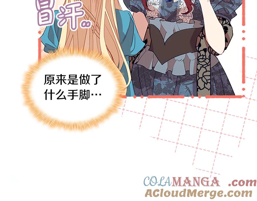 第193页