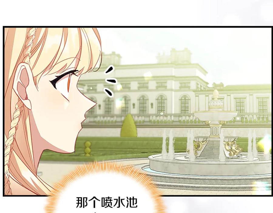 第196页