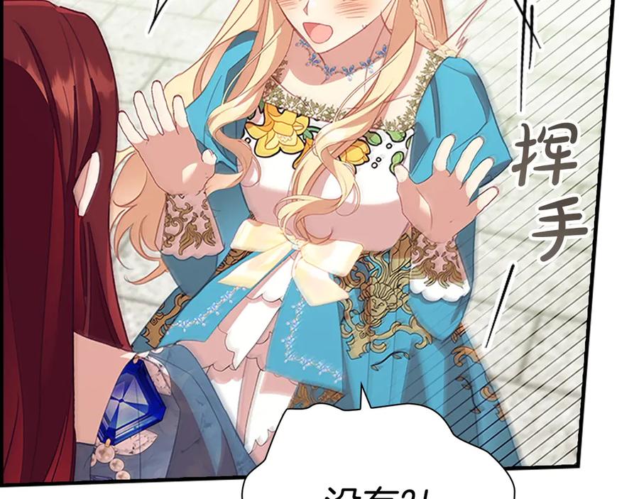 第208页
