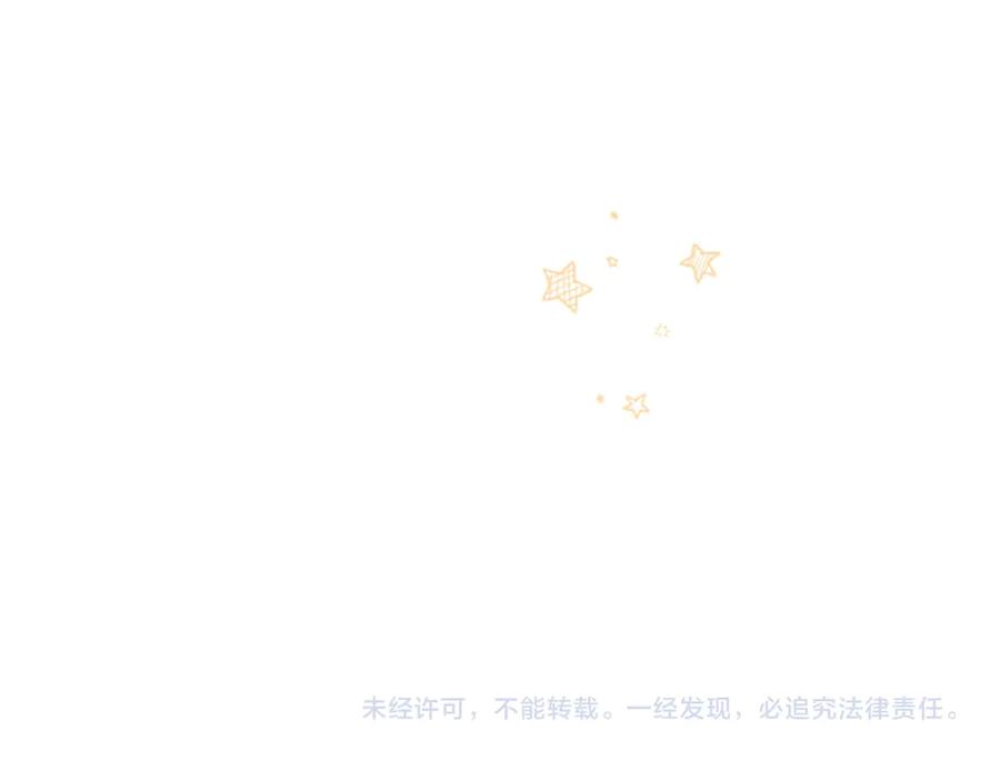 第214页