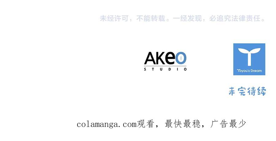 第203页